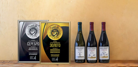 Массандра - обладатель пяти медалей «Кубка Экспертов»