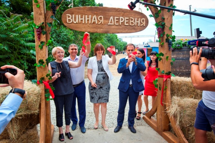 «Массандра» открыла первую в Крыму «Винную деревню»