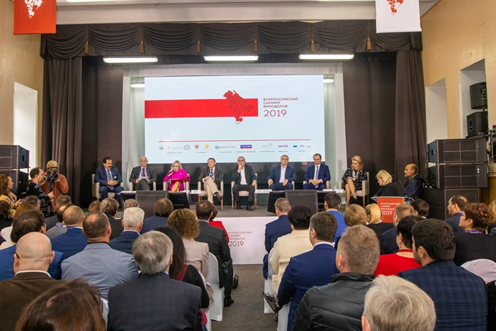 Всероссийский Саммит Виноделов собрал в «Массандре» 1,5 тысячи гостей